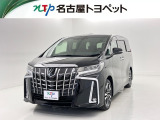 当社では、愛知・岐阜・三重・静岡在住で、現車確認可能な方への販売に限らせて頂きます。※ 当社の総合的判断により販売をお断りする場合があります。