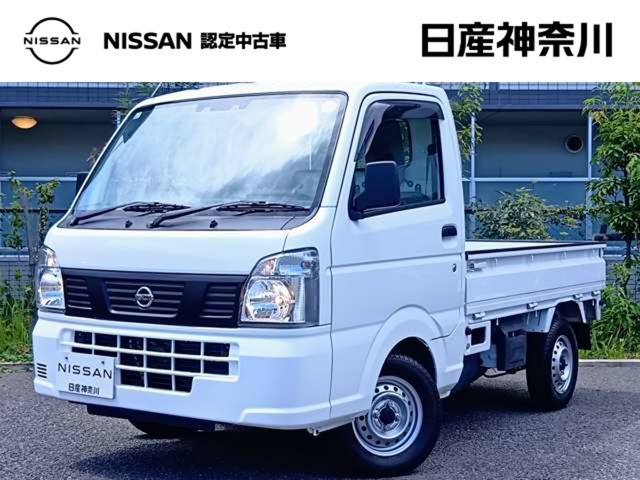 NT100クリッパー DX セーフティ パッケージ