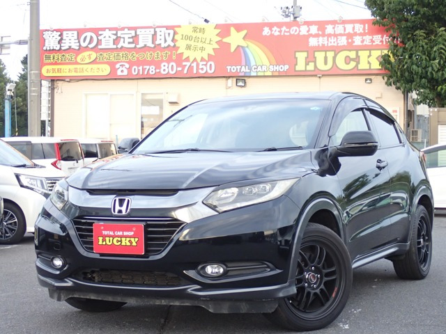 ヴェゼル 1.5 ハイブリッド X 4WD 