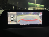 ◆【お問い合わせください】写真の内容に関してやおクルマ購入までの流れなどご不明点、ご質問等がございましたらお気軽にガリバー店舗までお問い合わせください。