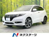 衝突被害軽減システム 禁煙車 ドラレコ スマートキー LEDヘッド
