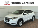 全国納車可 第三者機関証明書付 H SENSING 1年保証 ワンオーナー ナビ TV CD録音 音楽機器接続 DVD ETC LEDライト VSA クルコン フォグ装備のヴェゼルハイブリッド X入庫