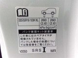 タイヤサイズです♪お客さまのお好きなタイヤ・ホイール(車検対応品のみ)への買い換えも可能です。お気軽にご相談下さい♪
