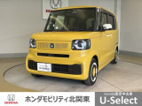 車名の由来:N-BOXの「N」は「New」「Nippon」「Norimono(乗り物)」「Next」のそれぞれの頭文字も含め「これからの新しい日本の乗り物を創造する」という意味合いを込めている。