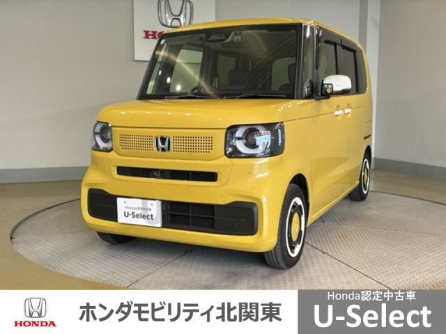 N-BOX ファッションスタイル 