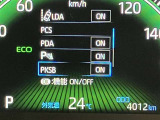 視認性のいいメーターを採用しており、快適なドライブをサポートします。