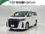 当社では、愛知・岐阜・三重・静岡在住で、現車確認可能な方への販売に限らせて頂きます。※ 当社の総合的判断により販売をお断りする場合があります。