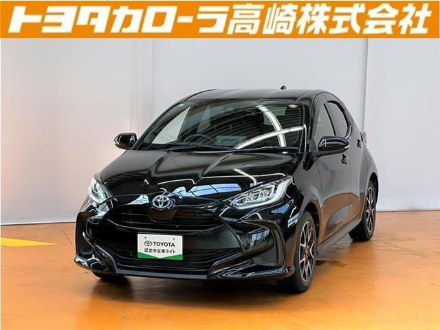 ヤリス 1.5 ハイブリッド Z