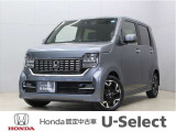 初度登録:令和04年03月 車検満了:令和09年03月まで 走行距離:13,870km グレード:L・ターボホンダセンシング ボディカラー:シャイニンググレーメタリック