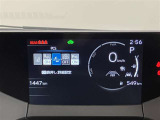 いまや必須装備「ナビゲーション」搭載!知らない場所にスイスイッとドライブ。もう、これなしではハンドルを握れませんね!でも運転中の操作は危険ですのでご注意ですね☆
