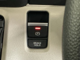 パーキングブレーキはスマートな電子制御式と合わせて渋滞時等にブレーキペダルから足を離しても停車状態を保持してくれるオートブレーキホールド機能で運転が楽になります。スタートはアクセルペダルを踏むだけ