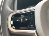 【全車速対応アダプティブクルーズコントロール】ミリ波レーダー+ステレオカメラ+赤外線により前方車輌を認識し、速度や車間距離を維持・調整。高速道路走行時や渋滞時にドライバーの負担を大幅に軽減します。