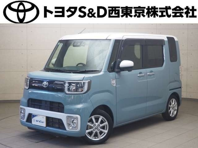 ピクシスメガ L SAIII 