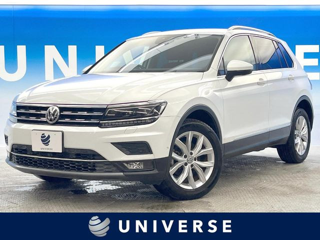 ティグアン TDI 4モーション ハイライン