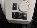 厳しいチェックに合格したものだけをお客様の元へお届けしています。