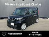 ご覧頂きまして誠にありがとうございます。当店は日産中古車クオリティーショップ認定店です。お客様のクルマ選びをお手伝いさせていただきます。