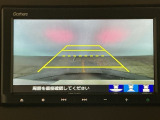 【バックカメラ】運転が苦手な方も車庫入れラクラクです!ギアをリバースに入れれば自動的に切り換わりますので、面倒な操作は不要です♪狭い駐車場もお車を傷つけず安心ですね!