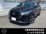 日産人気の、キックスXツートーンインテリアエディション 入荷しました♪
