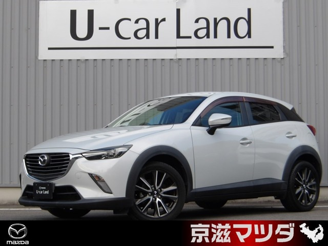 CX-3 1.5 XD ツーリング 