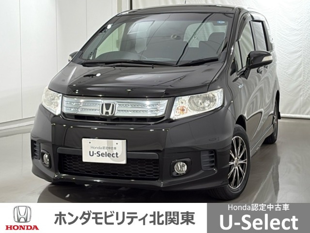 フリードスパイクハイブリッド 1.5 ジャストセレクションプラス