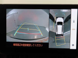 全方位を確認しながら安心して駐車する事ができます!