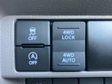 パートタイム4WD車です☆