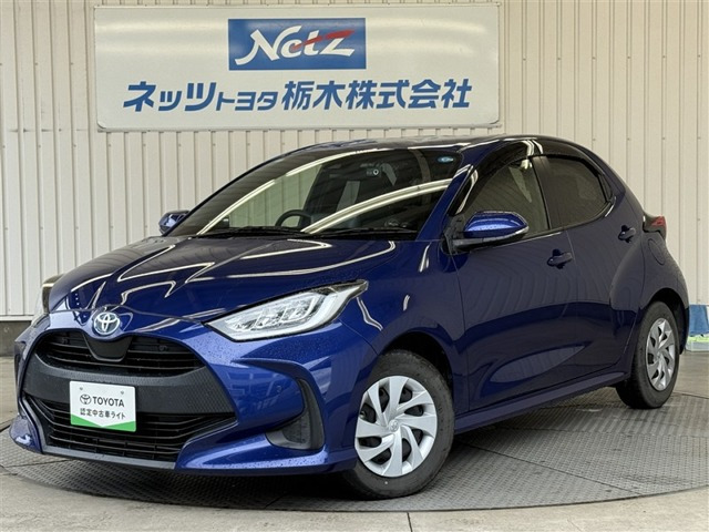 ヤリス 1.5 ハイブリッド G 