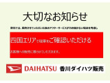 タント X 