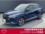 日産のコンパクトSUVのキックスが入って来ました。