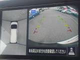 ☆全周囲カメラが駐車をアシスト☆4つの高解像度カメラで車の周囲を撮影!ミニバンなどの見えにくい死角の駐停車も驚く程に楽々です。バックカメラは、車庫入れの時は勿論、後方の安全確認もできて安心です♪