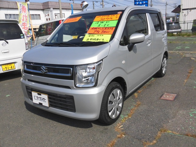 ワゴンR ウィズ 昇降シート車 FX 4WD 