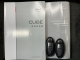 スマートキーは鍵をバッグに入れたままでもドアロックの開閉やエンジンのON・OFFができます。夜間や雨の日も鍵を探さなくて良いので便利です。