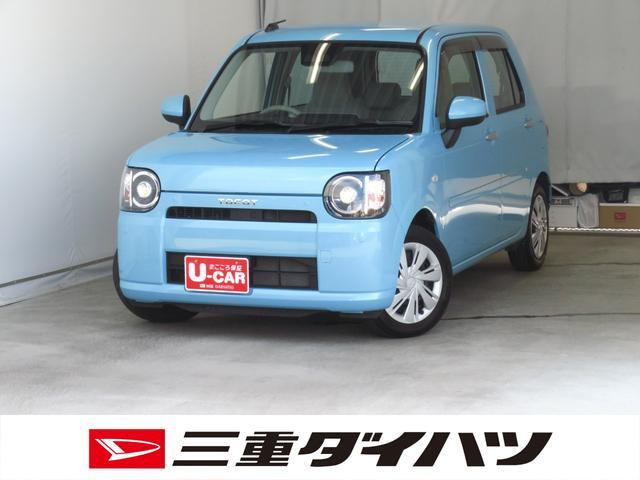 ミラトコット L SAIII 