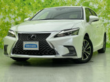 レクサス CT 200h バージョン C