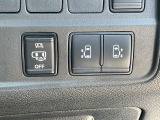 スライドドアは両手がふさがっていても、ボタンを押すだけでカンタンにオート開閉、インテリジェントキーからも操作できます。