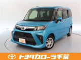 当社では現車確認にご来店いただける千葉・東京・神奈川・埼玉・茨城・栃木・群馬に在住の方への販売とさせていただいております。