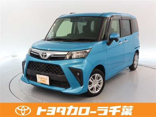 ルーミー 1.0 G 