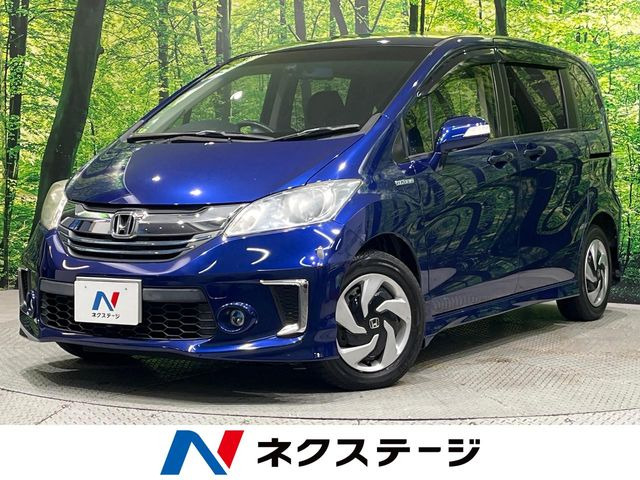 フリードハイブリッド 1.5 ジャストセレクション 