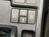 エコモードやEVモードを使って燃費向上につなげて下さい♪高速ではスポーツモードを使うと快適ですよ!