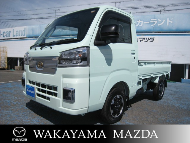 ハイゼットトラック エクストラ 4WD 