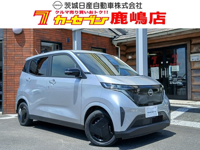 サクラ S 
