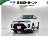 当社では、愛知・岐阜・三重・静岡在住で、現車確認可能な方への販売に限らせて頂きます。※ 当社の総合的判断により販売をお断りする場合があります。