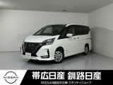 令和3年式 セレナ ハイウェイスター V 4WD