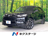禁煙車 純正9型ナビ 全周囲カメラ 電動リアゲート シートヒーター