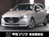 R4年式ディーゼルエンジン搭載のMAZDA2入荷しました☆