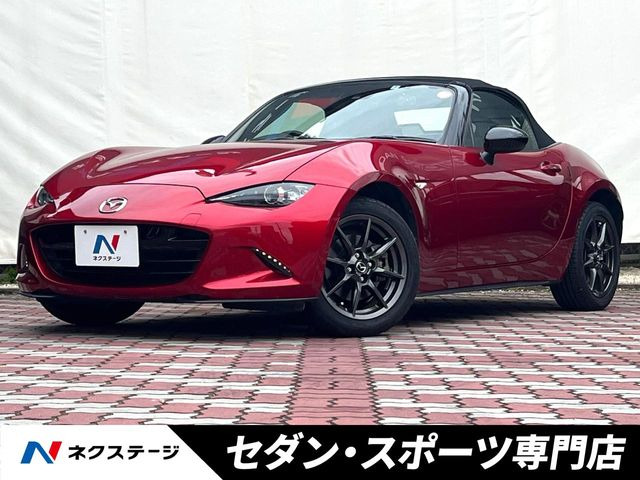 ロードスター 1.5 RS 