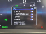 クラウンスポーツ 2.5 Z E-Four 4WD 本革シート 修復歴無し