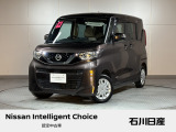 ルークス X 4WD ワンオーナー 入庫しました♪ ボディカラーはアッシュブラウンです☆