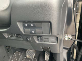 運転席から操作できます。