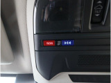 専用ボタンでコールセンターへ接続。状況に応じて緊急車両の要請やロードサービスの取次ぎを行います。重大事故の際は自動的にコールセンターにつながり、緊急車両やドクターヘリを要請します。(要申込)